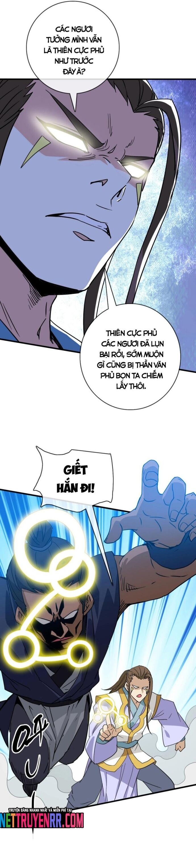 Hệ Thống Thăng Cấp Điên Cuồng Chapter 94 - Trang 2