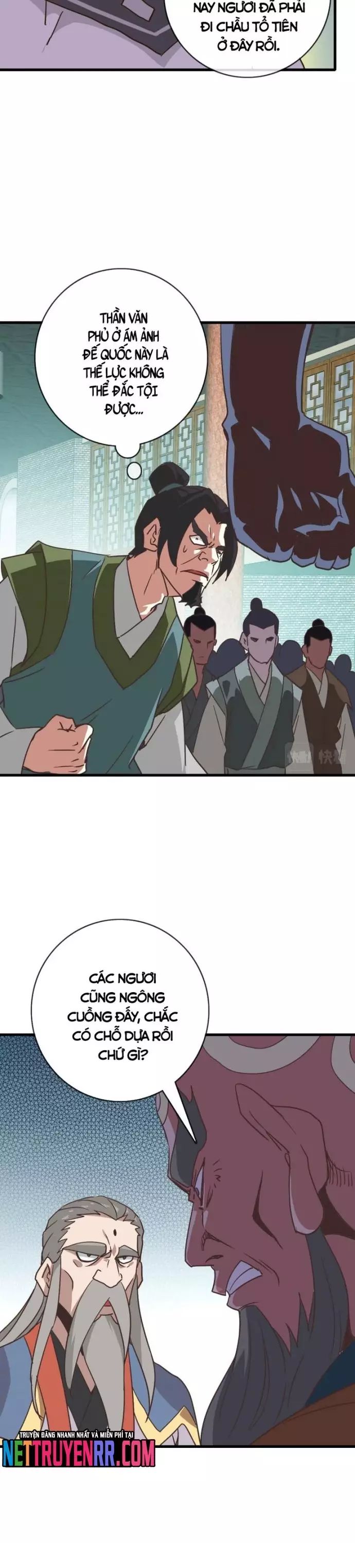 Hệ Thống Thăng Cấp Điên Cuồng Chapter 95 - Trang 2