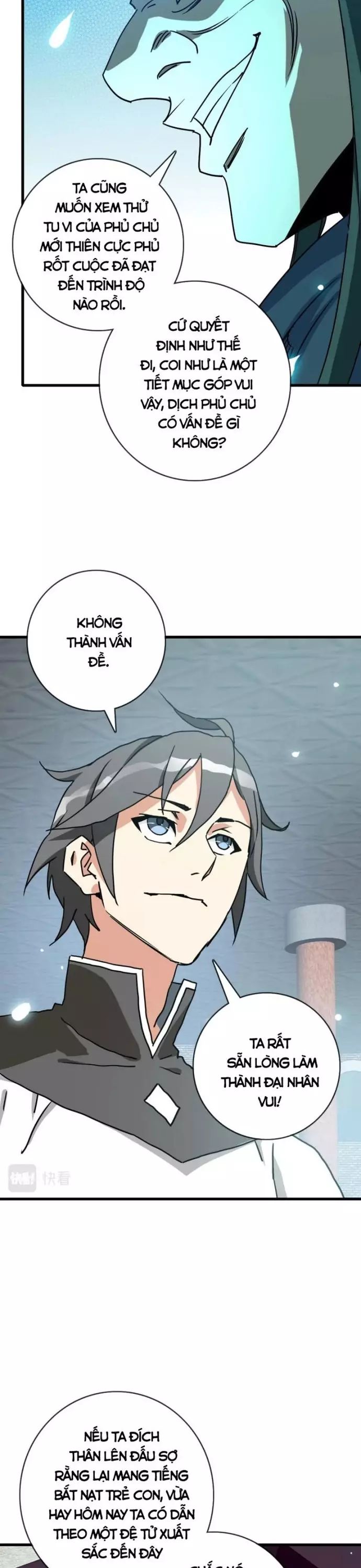 Hệ Thống Thăng Cấp Điên Cuồng Chapter 96 - Trang 2