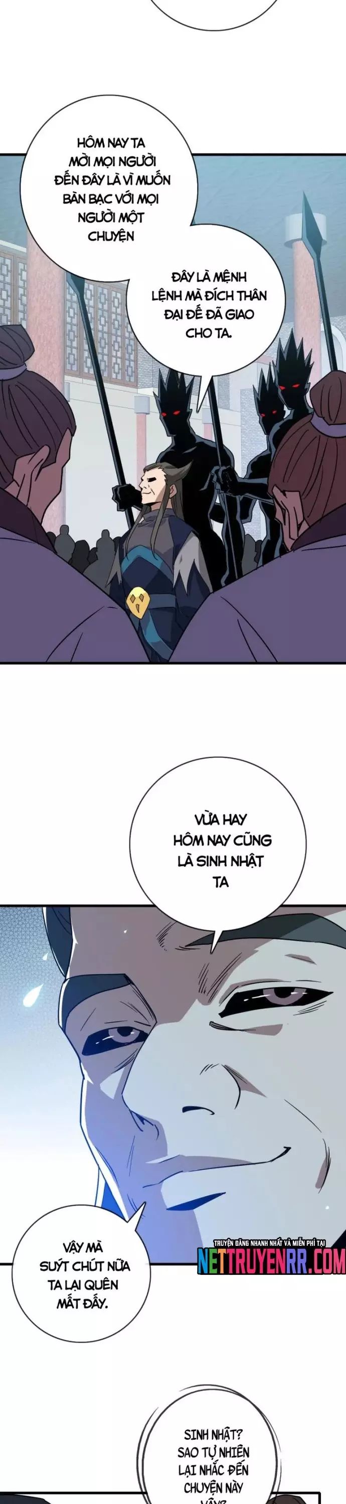 Hệ Thống Thăng Cấp Điên Cuồng Chapter 96 - Trang 2
