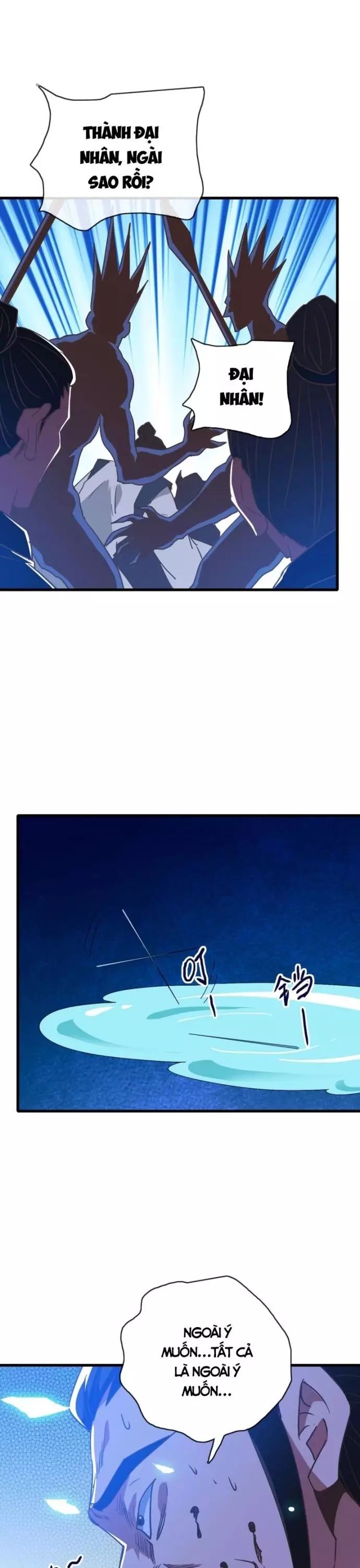 Hệ Thống Thăng Cấp Điên Cuồng Chapter 97 - Trang 2