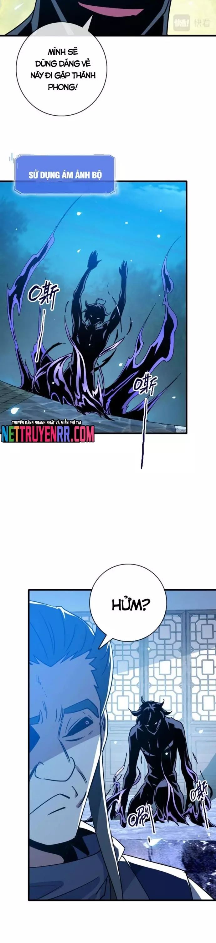 Hệ Thống Thăng Cấp Điên Cuồng Chapter 98 - Trang 2