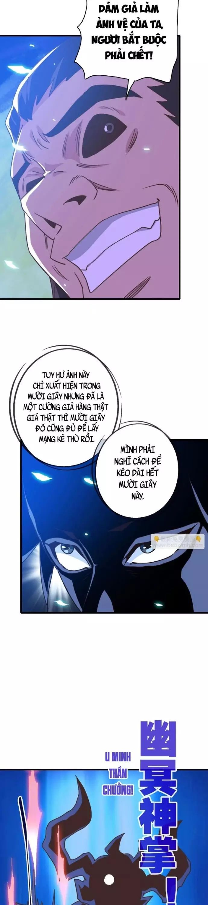 Hệ Thống Thăng Cấp Điên Cuồng Chapter 99 - Trang 2