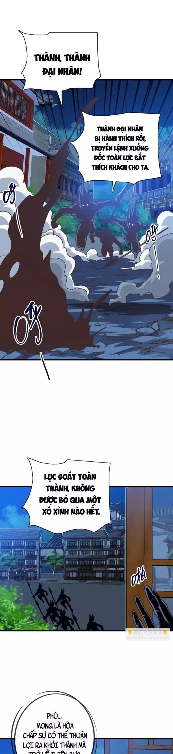 Hệ Thống Thăng Cấp Điên Cuồng Chapter 99 - Trang 2