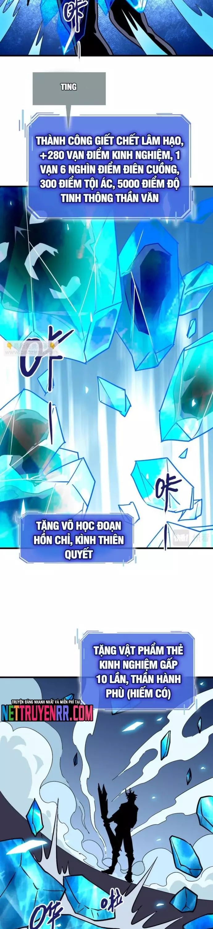 Hệ Thống Thăng Cấp Điên Cuồng Chapter 104 - Trang 2