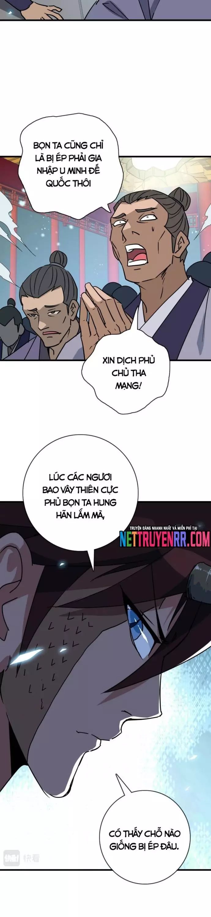 Hệ Thống Thăng Cấp Điên Cuồng Chapter 104 - Trang 2