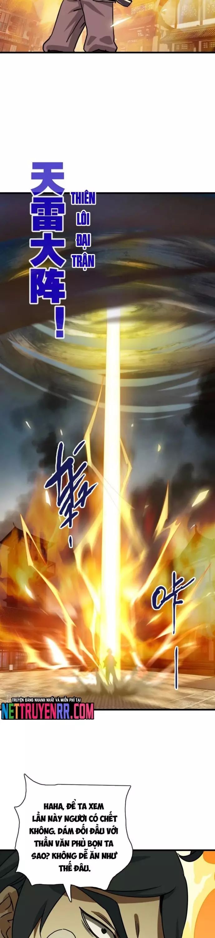 Hệ Thống Thăng Cấp Điên Cuồng Chapter 106 - Trang 2
