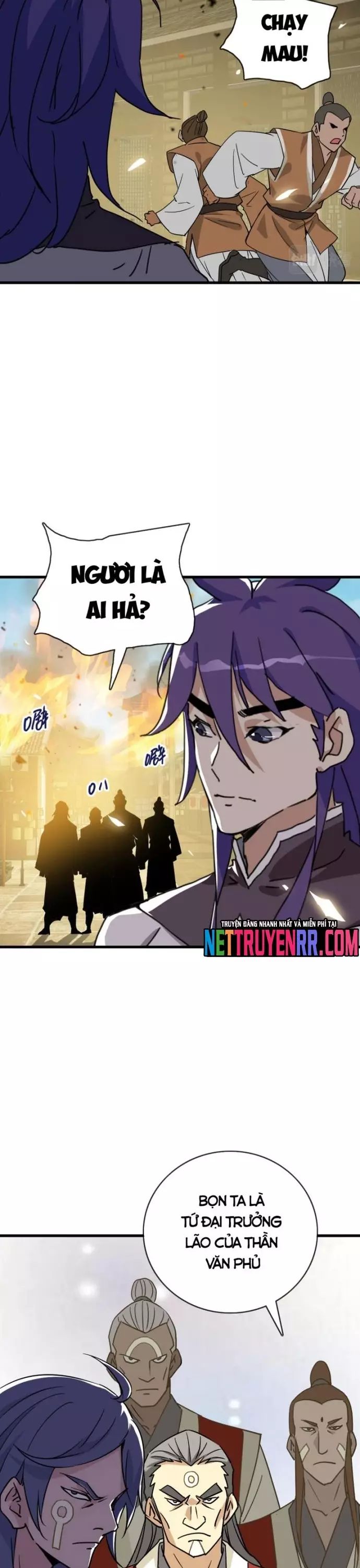 Hệ Thống Thăng Cấp Điên Cuồng Chapter 106 - Trang 2