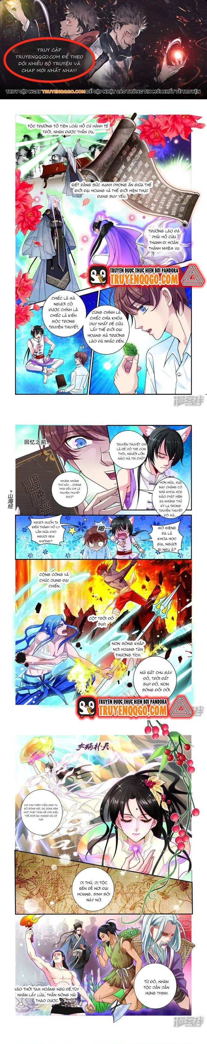 Tân Sơn Hải Thực Kinh Chapter 4 - Trang 2