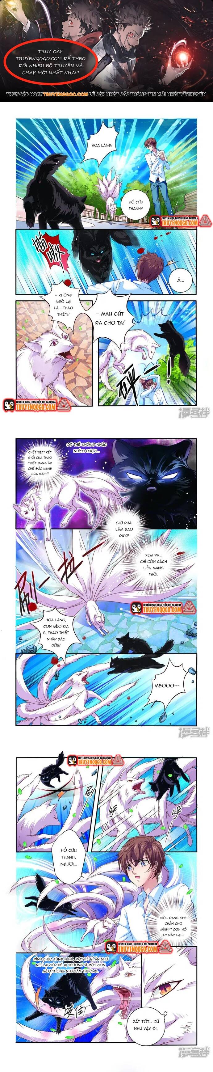 Tân Sơn Hải Thực Kinh Chapter 8 - Trang 2