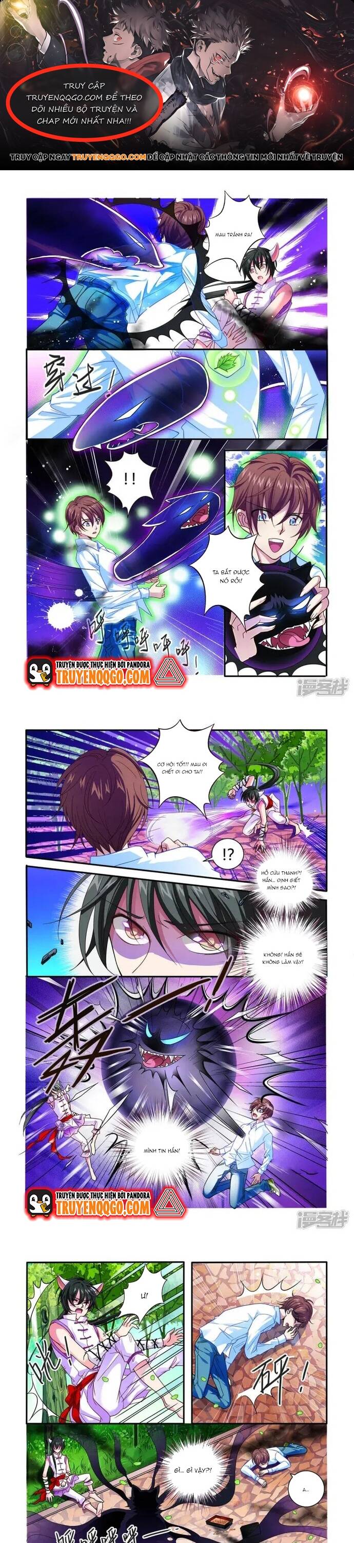 Tân Sơn Hải Thực Kinh Chapter 9 - Trang 2