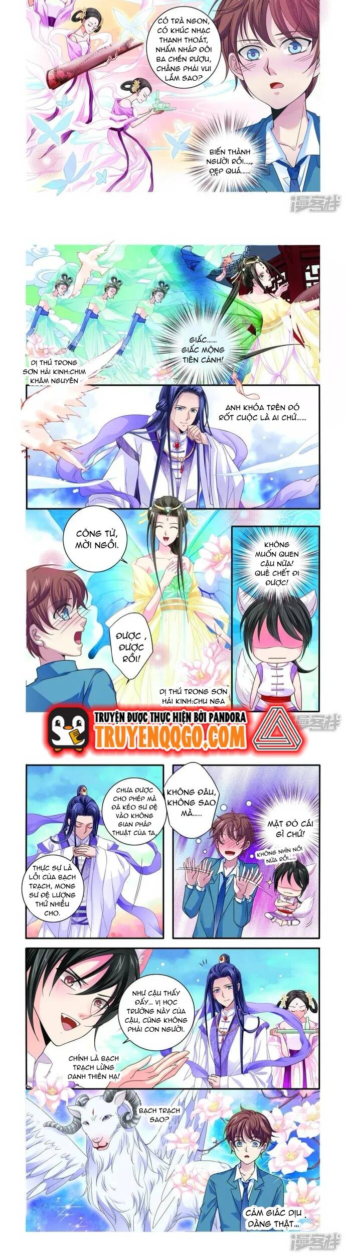 Tân Sơn Hải Thực Kinh Chapter 12 - Trang 2