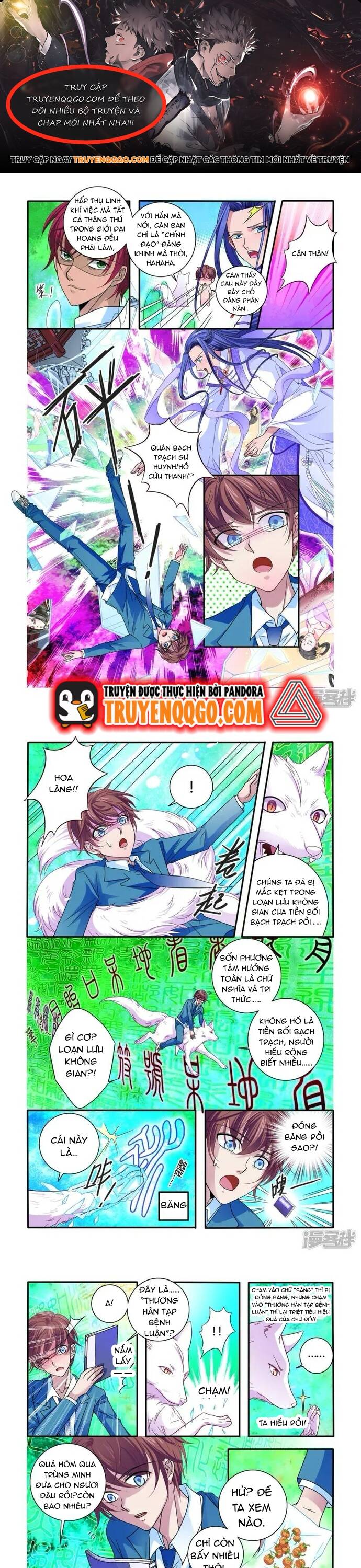 Tân Sơn Hải Thực Kinh Chapter 14 - Trang 2