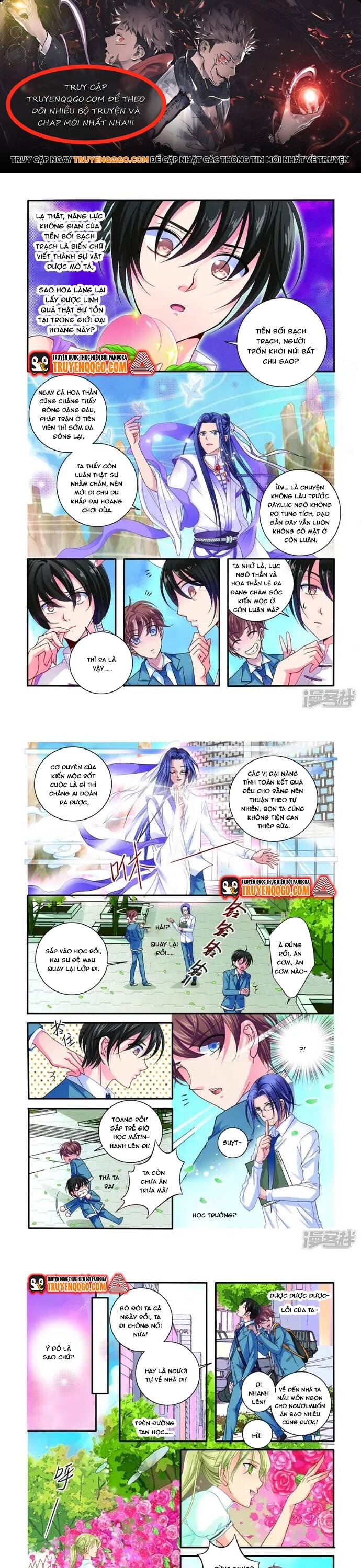 Tân Sơn Hải Thực Kinh Chapter 16 - Trang 2