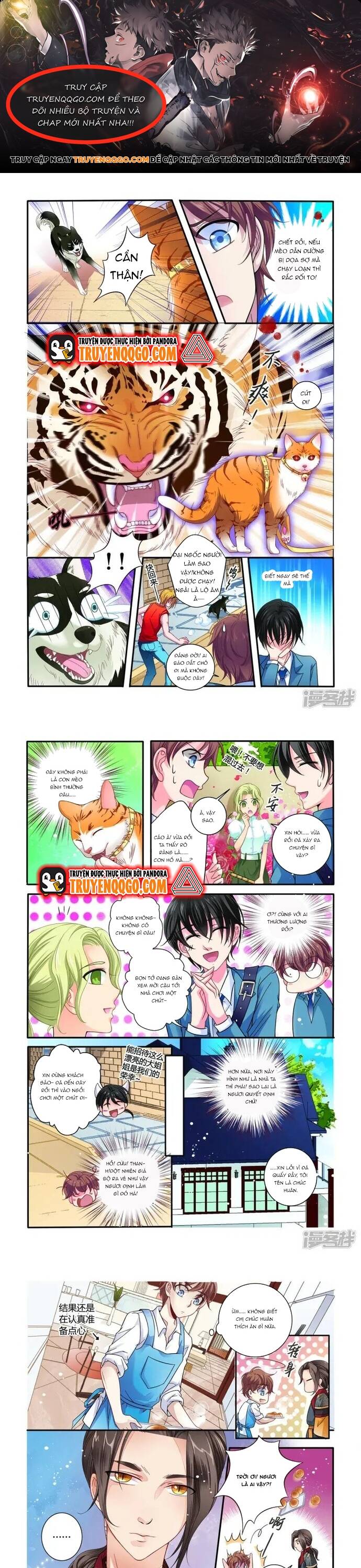 Tân Sơn Hải Thực Kinh Chapter 17 - Trang 2