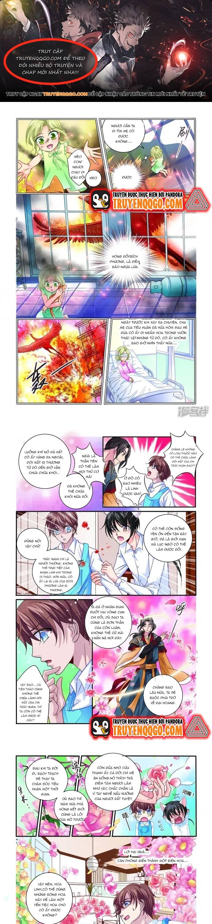 Tân Sơn Hải Thực Kinh Chapter 19 - Trang 2