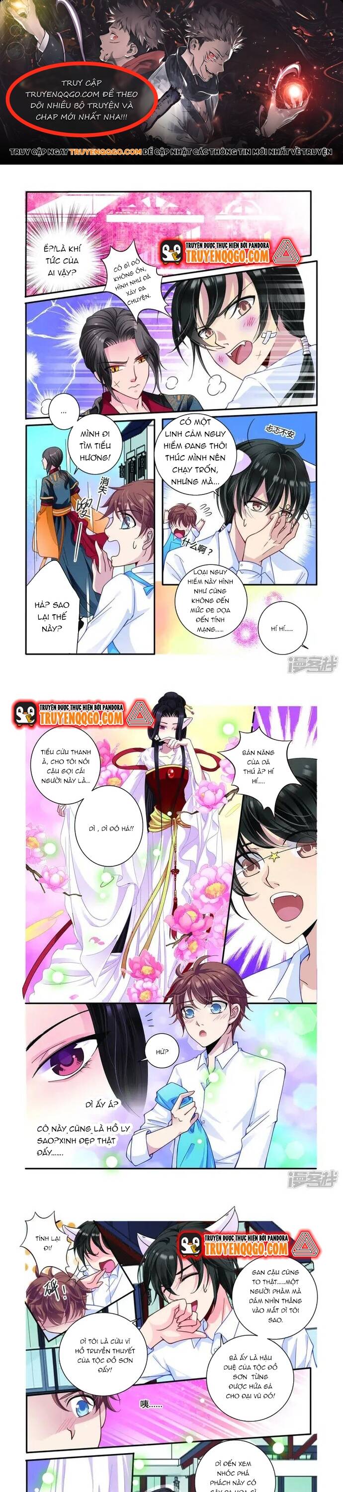 Tân Sơn Hải Thực Kinh Chapter 21 - Trang 2