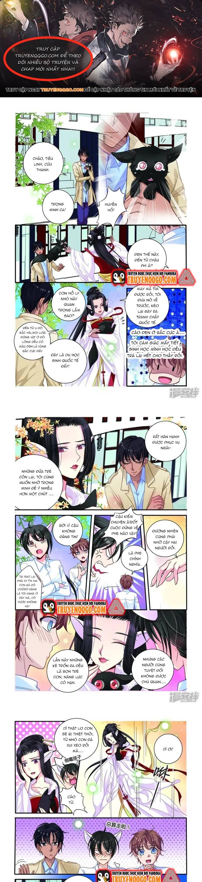 Tân Sơn Hải Thực Kinh Chapter 22 - Trang 2