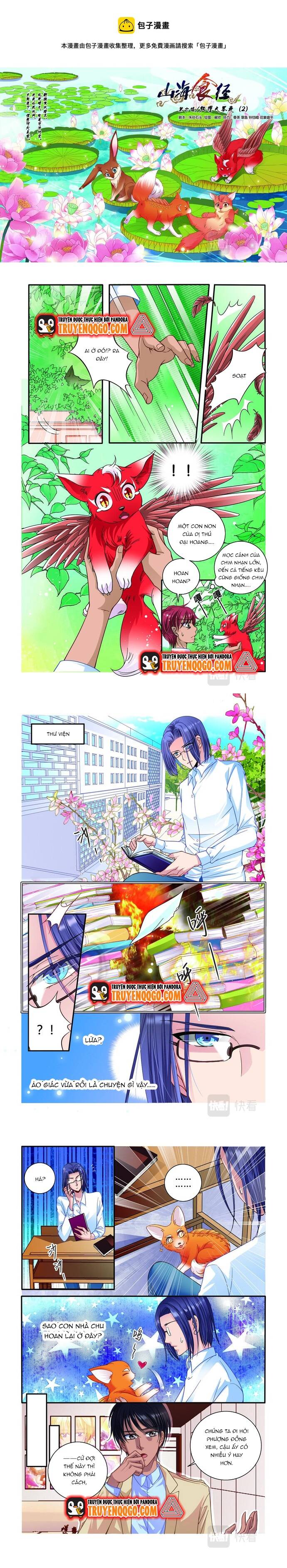 Tân Sơn Hải Thực Kinh Chapter 25 - Trang 2