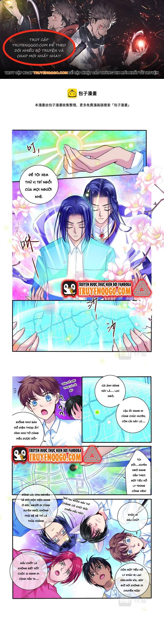 Tân Sơn Hải Thực Kinh Chapter 29 - Trang 2