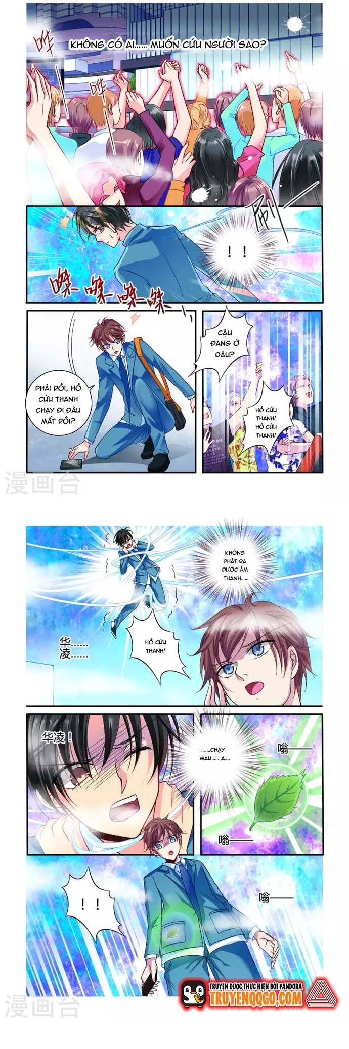 Tân Sơn Hải Thực Kinh Chapter 42 - Trang 2