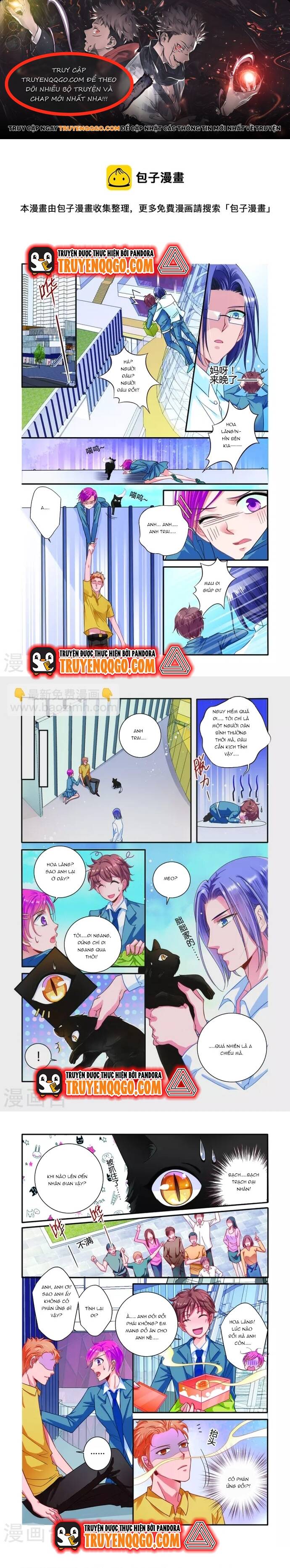 Tân Sơn Hải Thực Kinh Chapter 49 - Trang 2