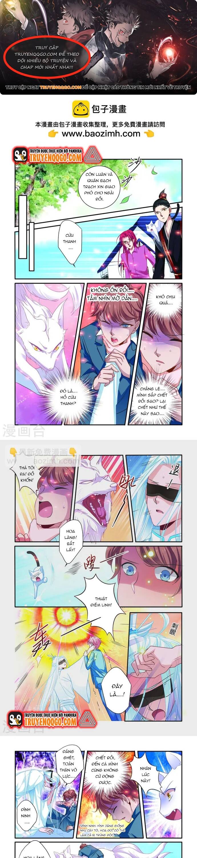 Tân Sơn Hải Thực Kinh Chapter 68 - Trang 2