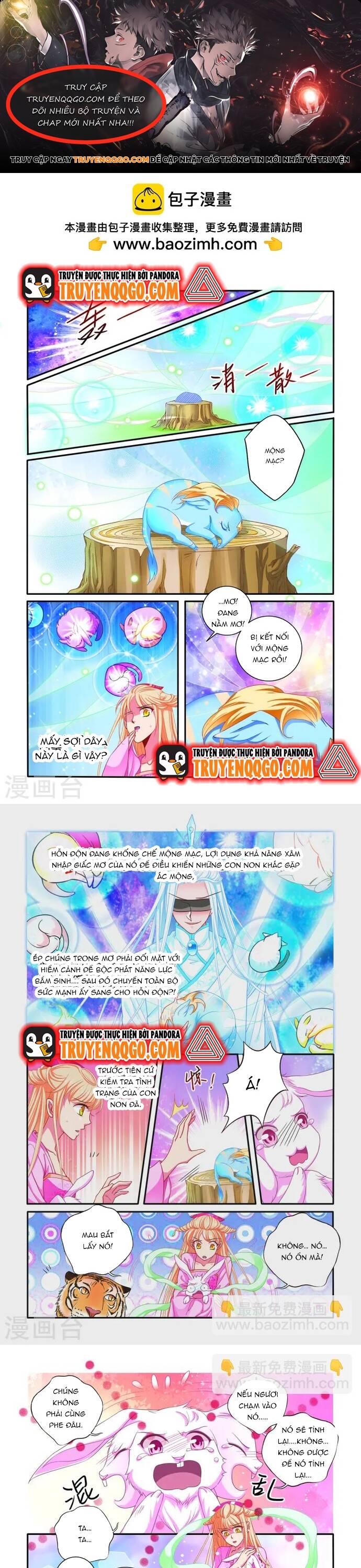 Tân Sơn Hải Thực Kinh Chapter 71 - Trang 2
