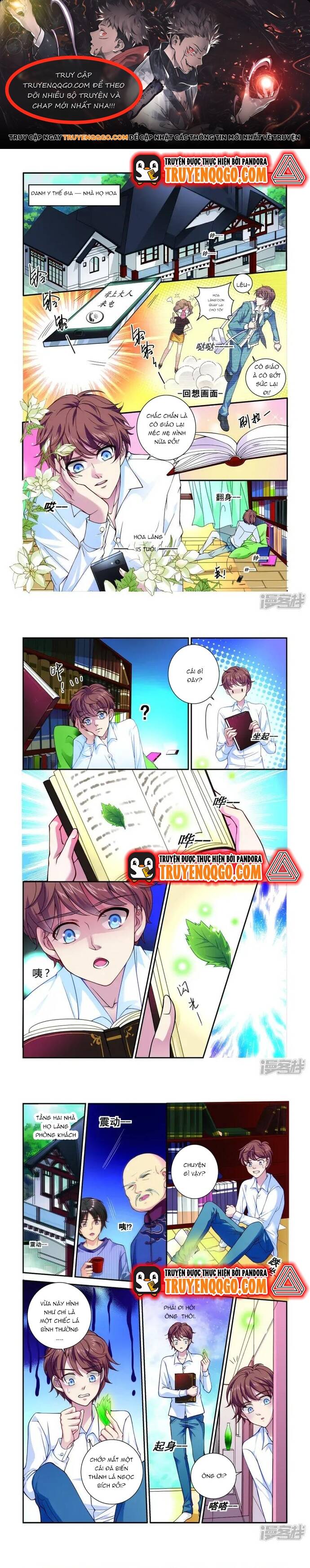 Tân Sơn Hải Thực Kinh Chapter 1 - Trang 2