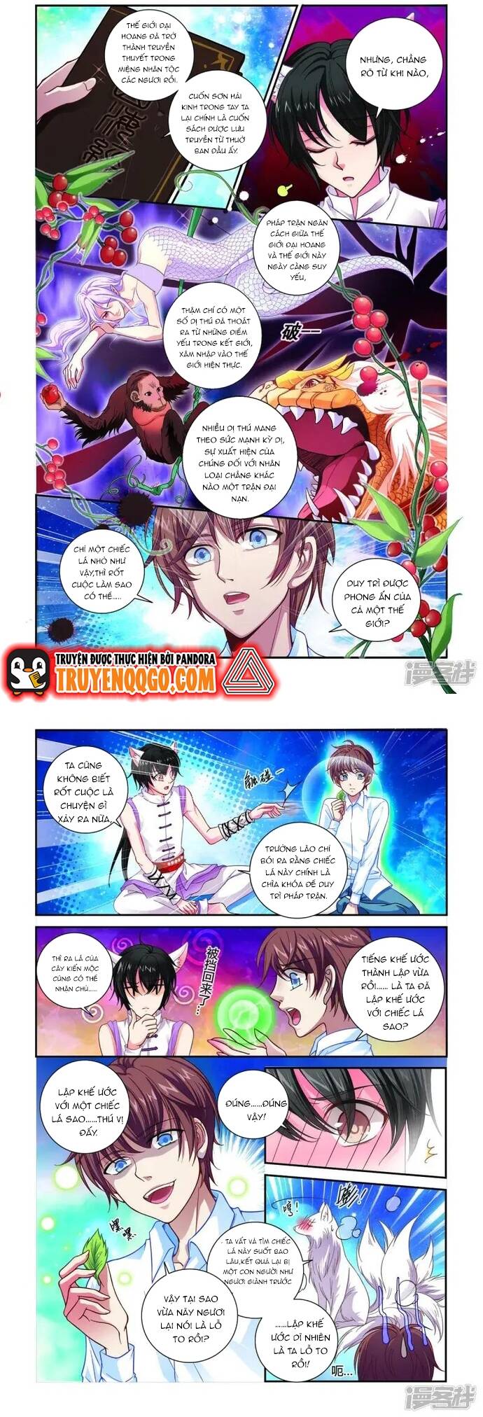 Tân Sơn Hải Thực Kinh Chapter 4 - Trang 2