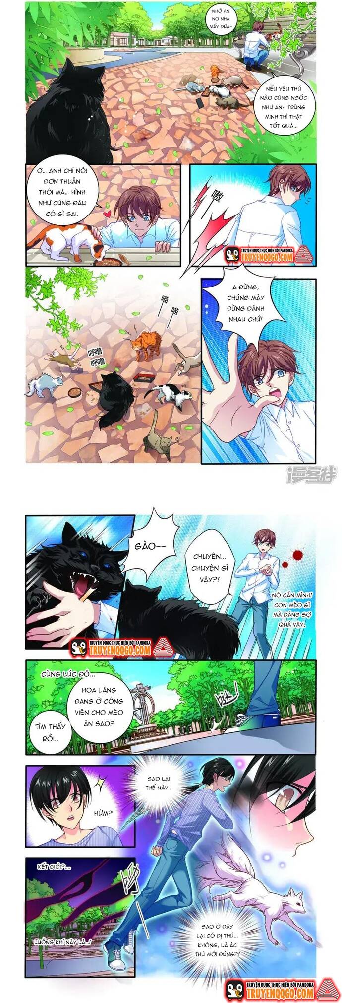 Tân Sơn Hải Thực Kinh Chapter 7 - Trang 2