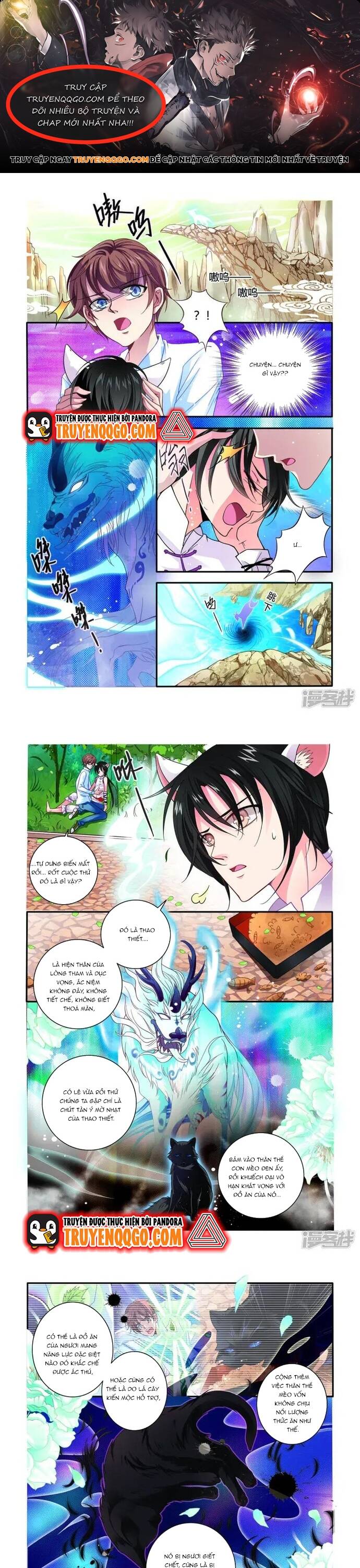Tân Sơn Hải Thực Kinh Chapter 10 - Trang 2