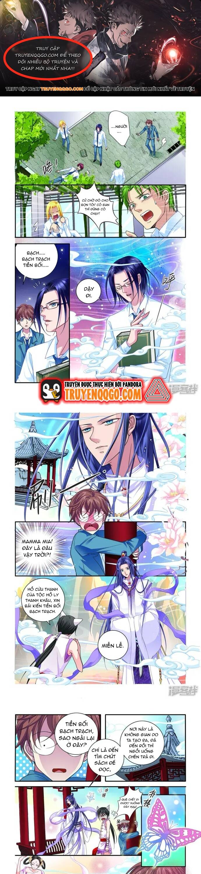 Tân Sơn Hải Thực Kinh Chapter 12 - Trang 2