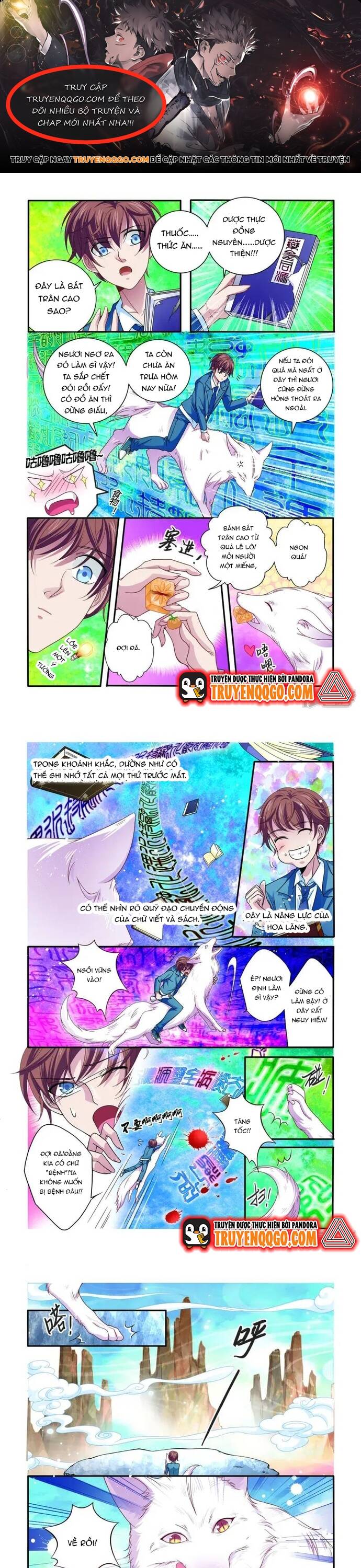 Tân Sơn Hải Thực Kinh Chapter 15 - Trang 2