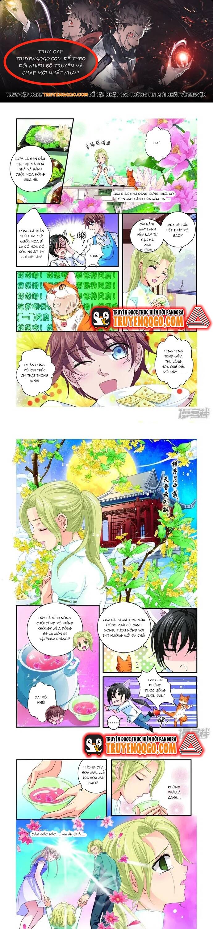 Tân Sơn Hải Thực Kinh Chapter 20 - Trang 2