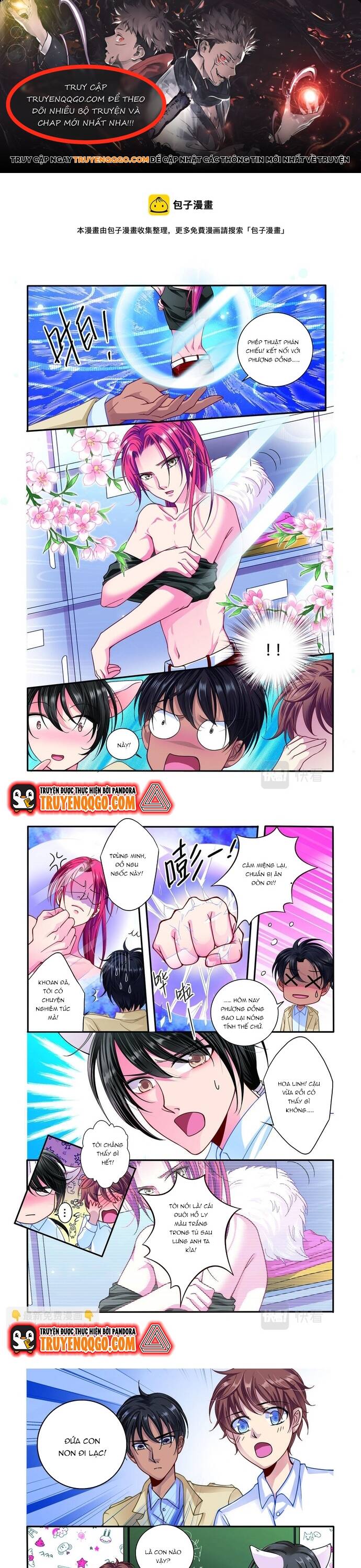 Tân Sơn Hải Thực Kinh Chapter 26 - Trang 2