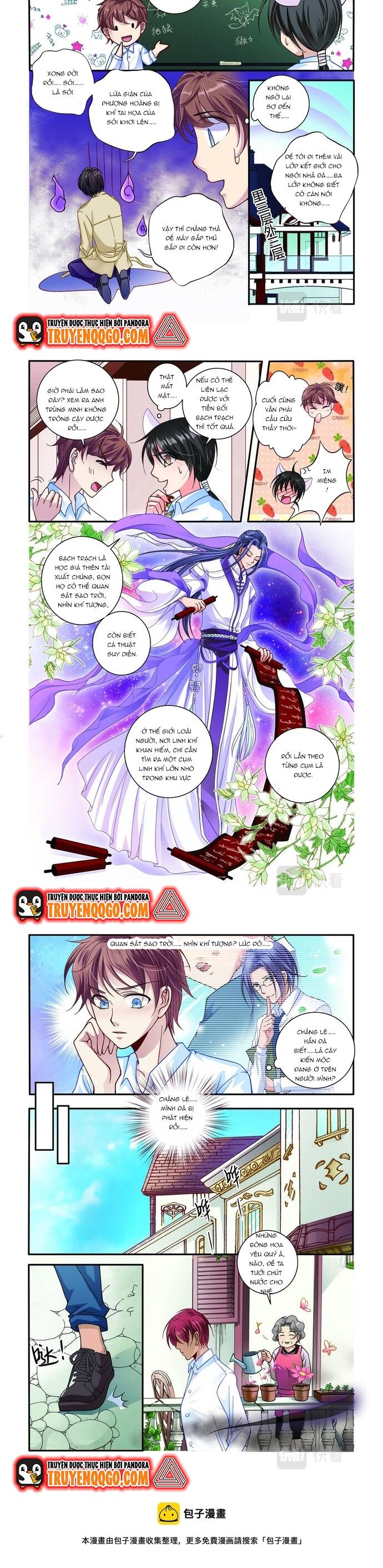 Tân Sơn Hải Thực Kinh Chapter 26 - Trang 2