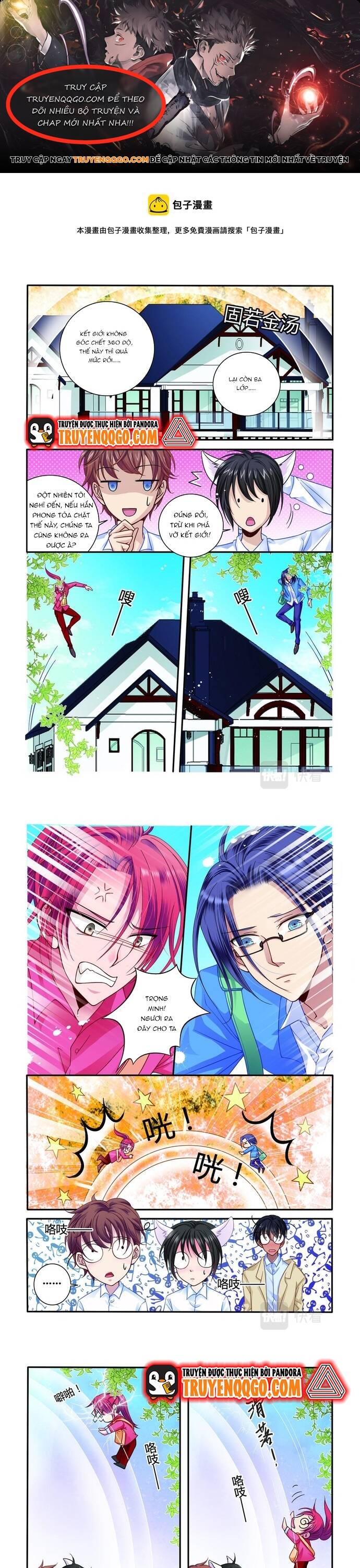 Tân Sơn Hải Thực Kinh Chapter 28 - Trang 2