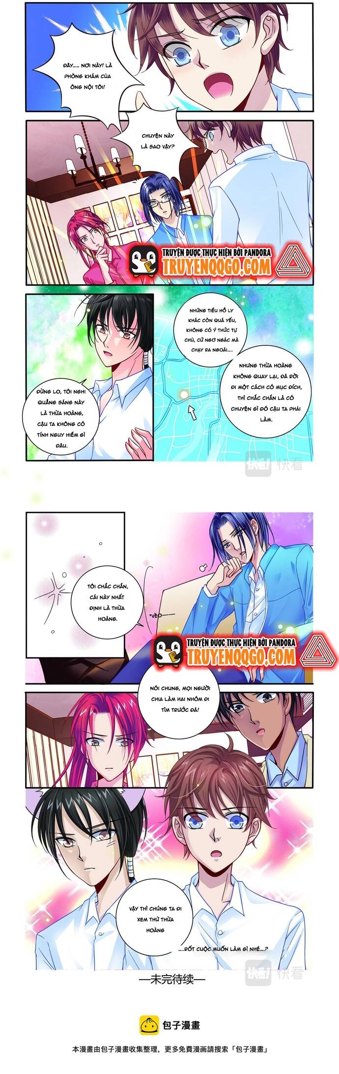 Tân Sơn Hải Thực Kinh Chapter 29 - Trang 2