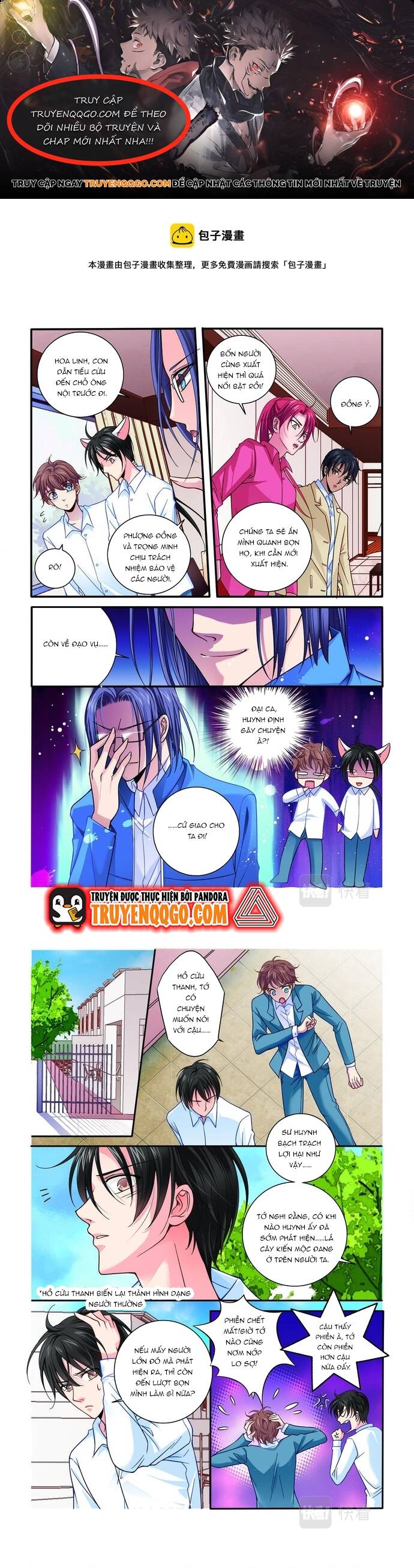 Tân Sơn Hải Thực Kinh Chapter 30 - Trang 2