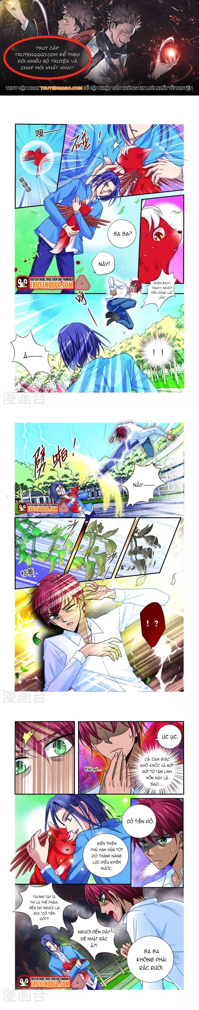 Tân Sơn Hải Thực Kinh Chapter 32 - Trang 2