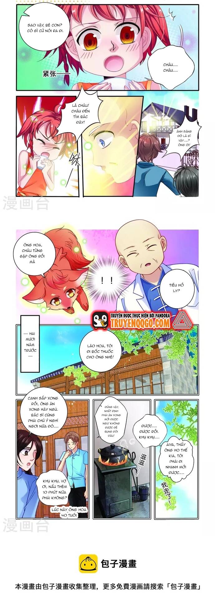 Tân Sơn Hải Thực Kinh Chapter 33 - Trang 2