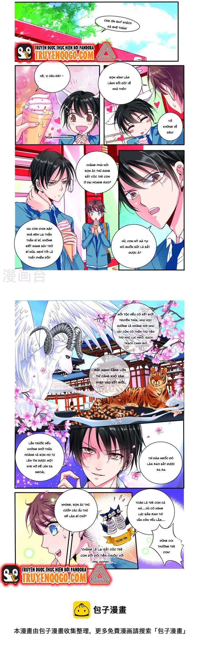 Tân Sơn Hải Thực Kinh Chapter 41 - Trang 2