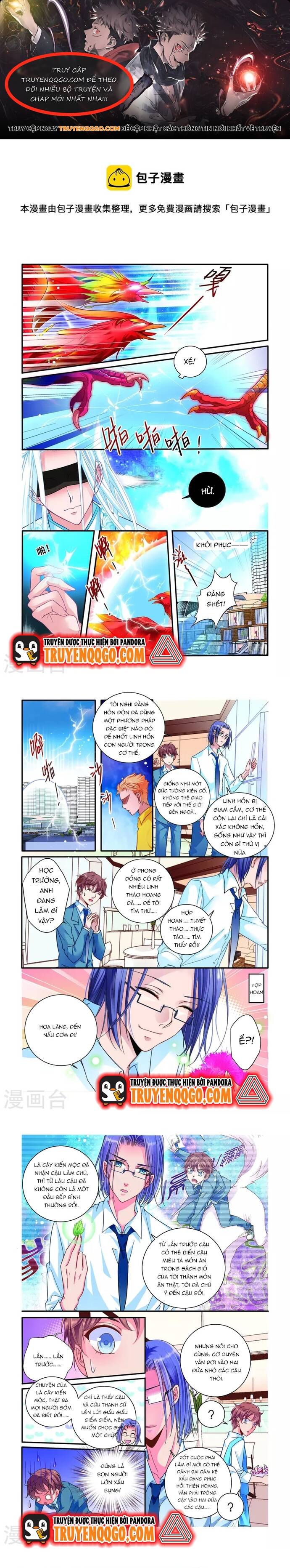 Tân Sơn Hải Thực Kinh Chapter 46 - Trang 2