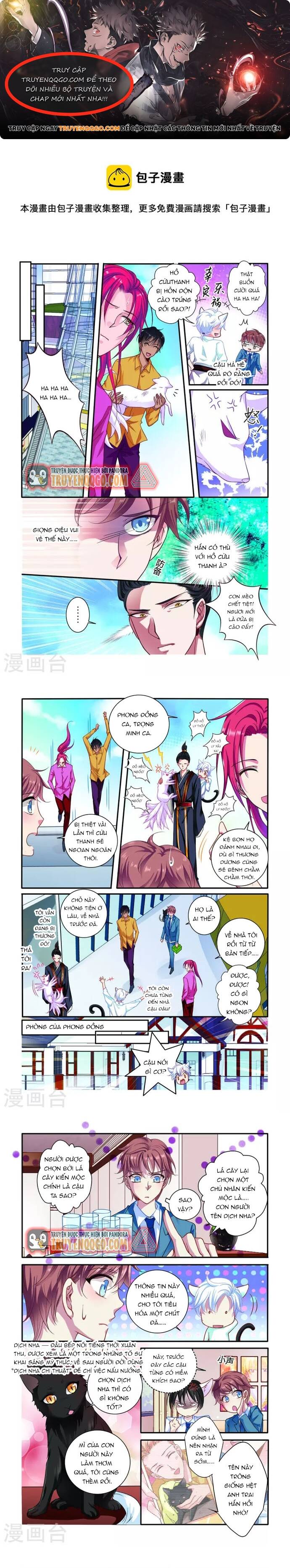 Tân Sơn Hải Thực Kinh Chapter 52 - Trang 2