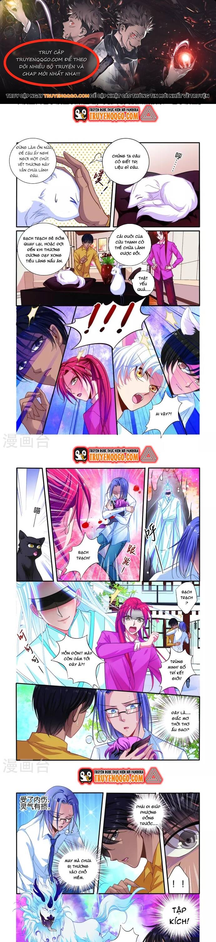 Tân Sơn Hải Thực Kinh Chapter 61 - Trang 2