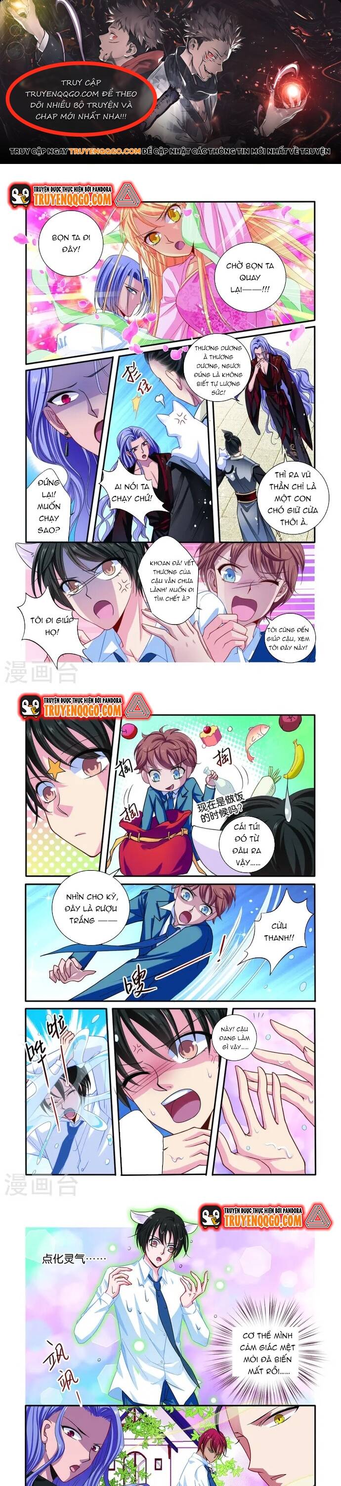 Tân Sơn Hải Thực Kinh Chapter 64 - Trang 2