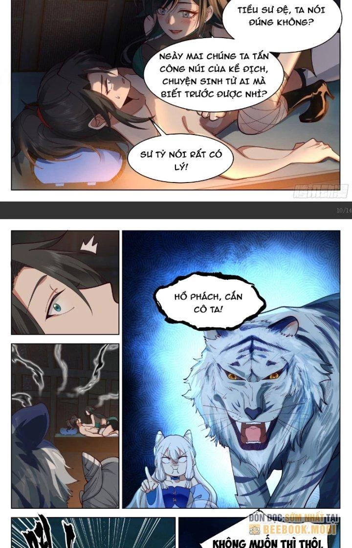 Nhân Đạo Đại Thánh Chapter 51 - Trang 2
