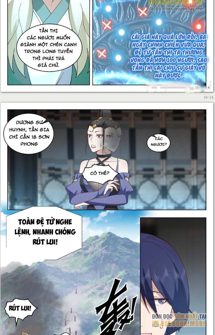 Nhân Đạo Đại Thánh Chapter 55 - Trang 2
