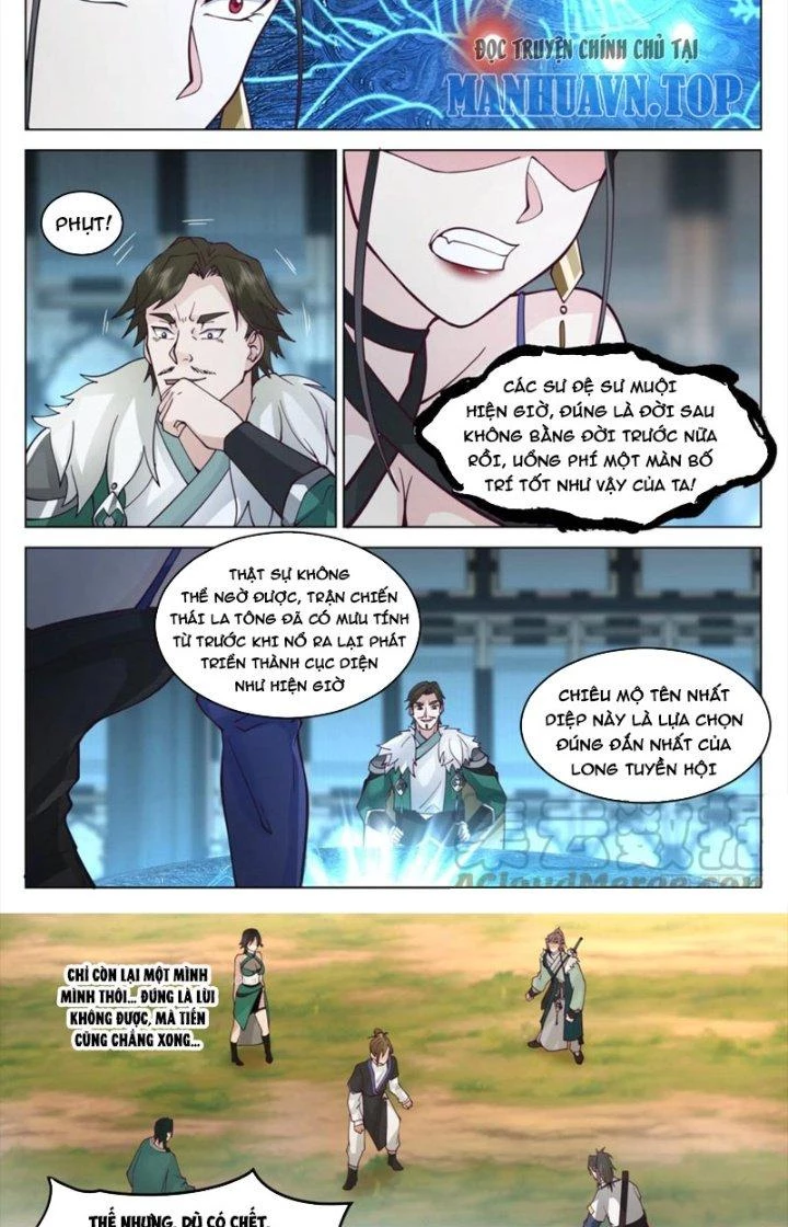 Nhân Đạo Đại Thánh Chapter 59 - Trang 2